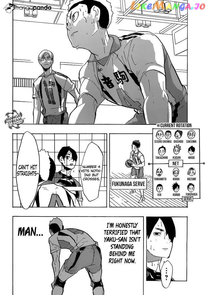 Haikyuu!!, Chapter 202 image 15